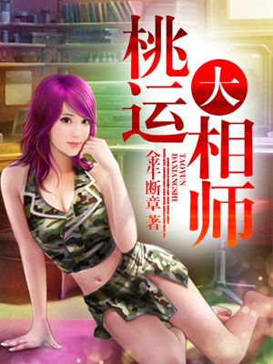 JKF捷克論壇