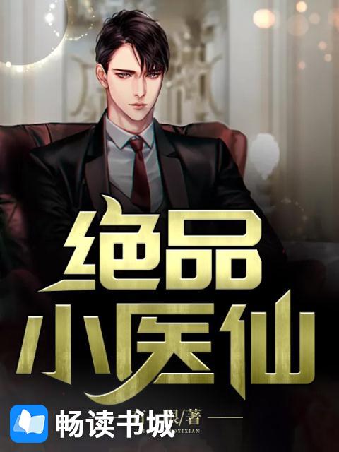 色聚